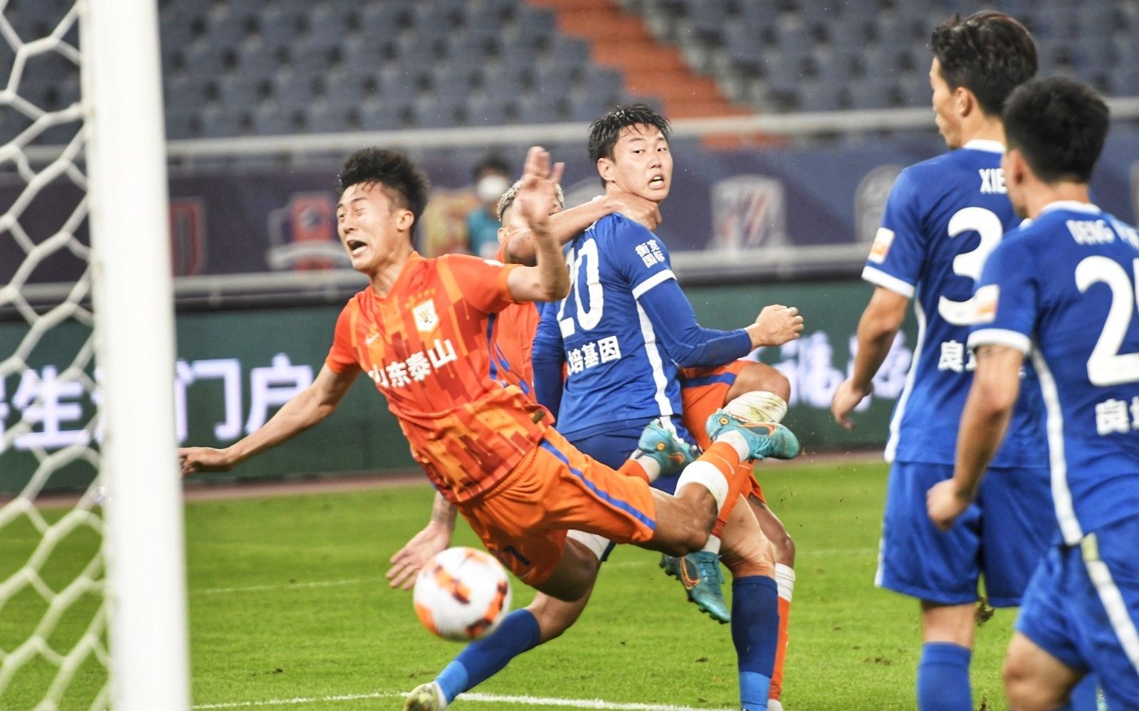 与清