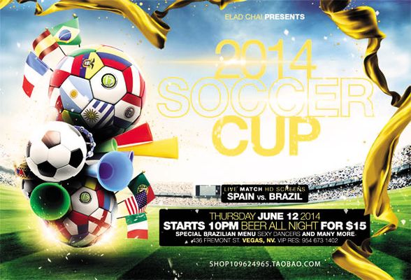 罗马诺：巴萨下周与埃里克·加西亚签续约合同，为期五年