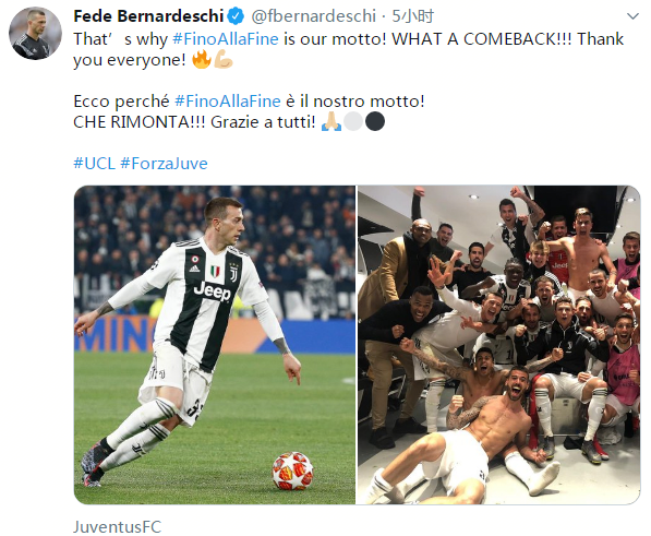 申京隔扣颜射亚当斯，后者按头锁喉遭申京“挑衅”：就扣你这混球