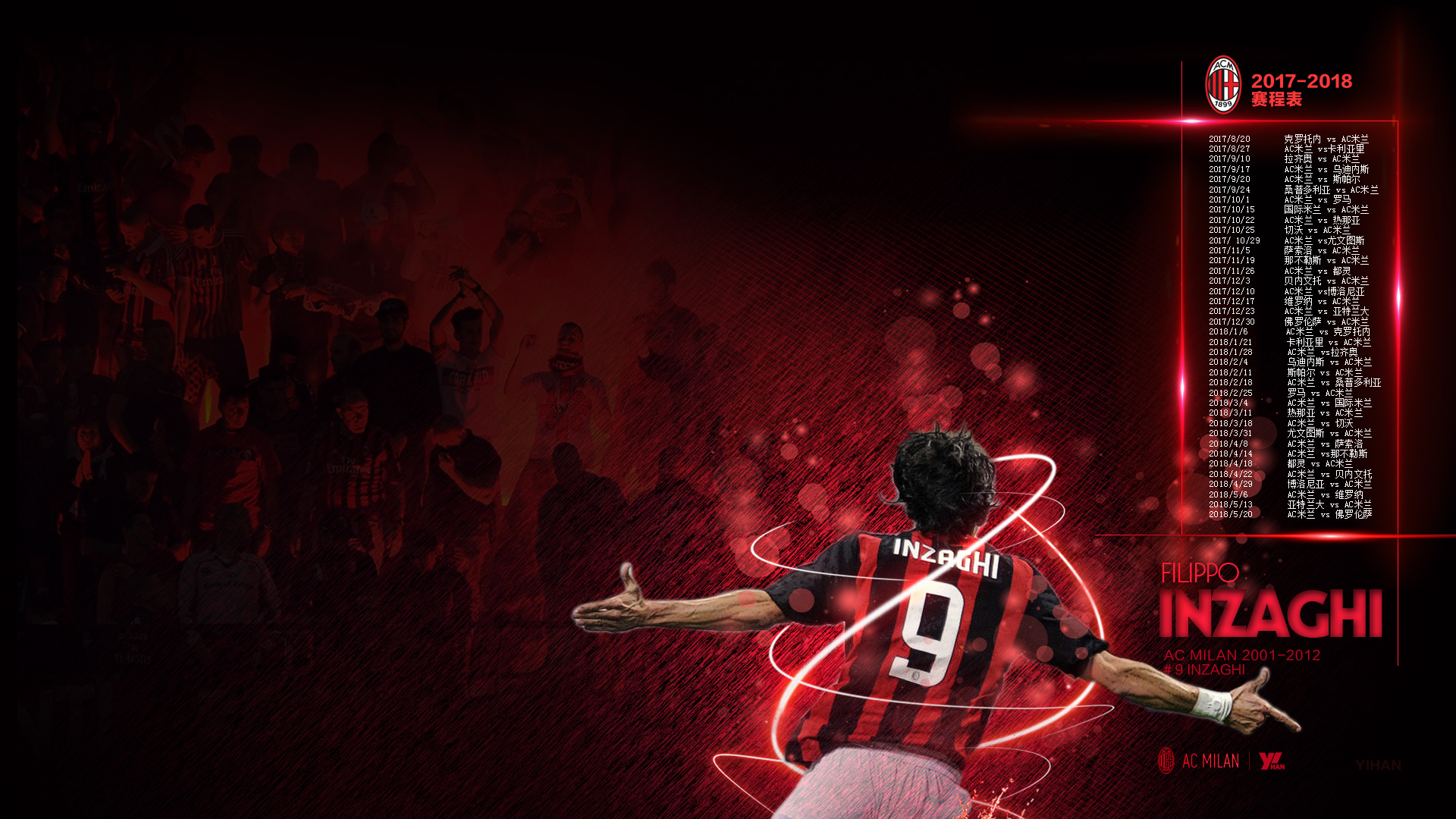 斯内德：世界杯四强？我看好葡萄牙、西班牙、法国和巴西