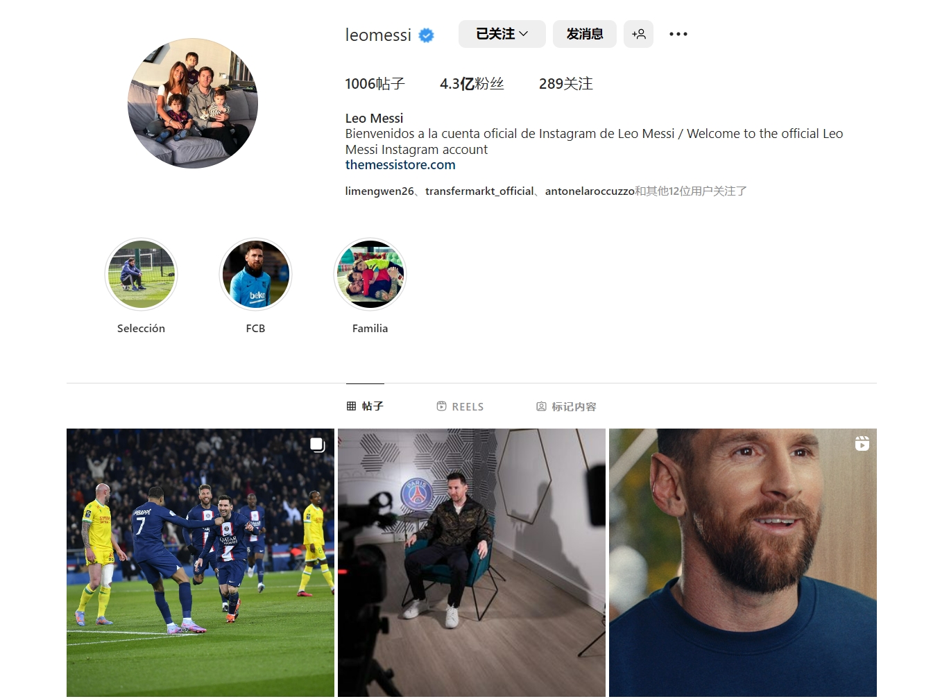 河南决战国安！三位久违强援露面，王刚单独挑大梁，新金主现场督战