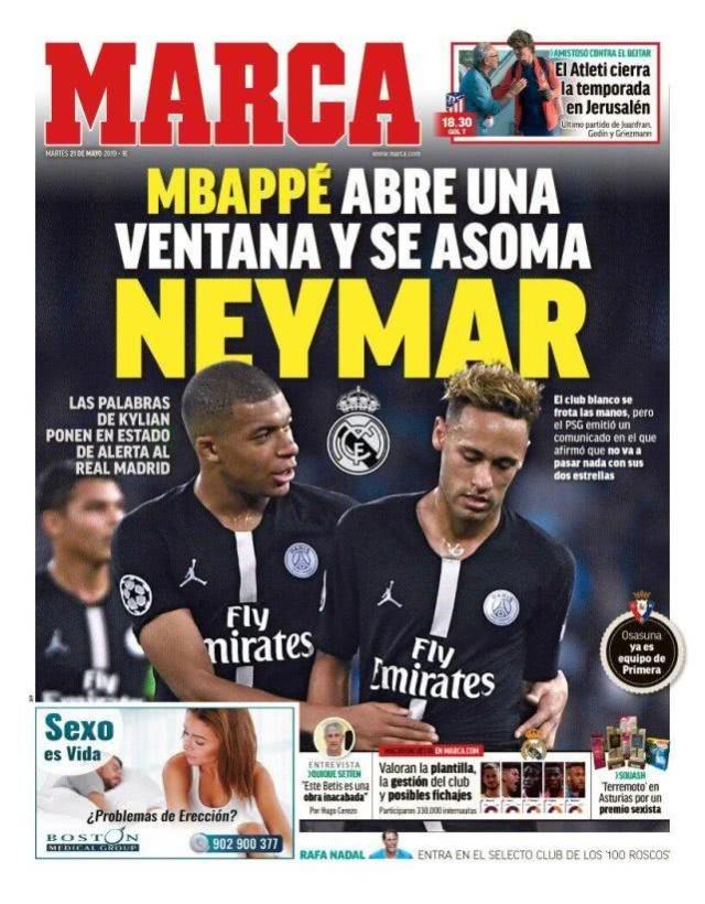 西亚卡姆：胜利从不是理所当然的，我们不能再继续输下去了