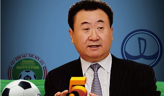 欧冠战报：巴洛贡打入唯一进球，摩纳哥1-0加拉塔萨雷