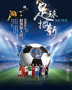 打野都要